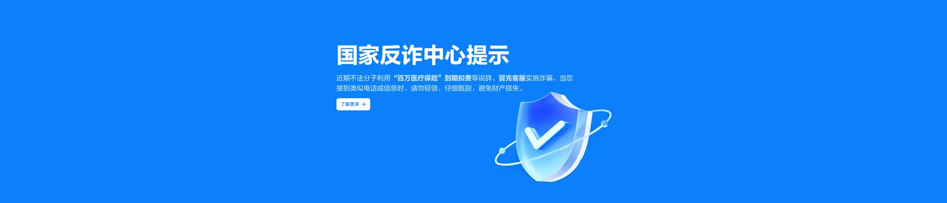 高坪区移动宽带