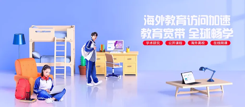 高坪区高坪区青莲街道 移动宽带